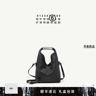 [早春新品]MM6日式休闲通勤手提包三角包单肩包斜挎包水桶包女包