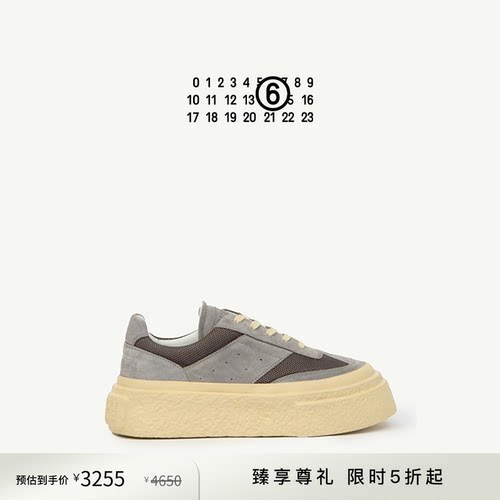 [低至7折]MM6厚底撞色徽标鞋休闲