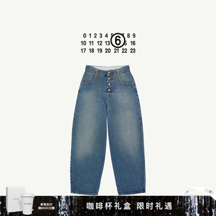 子女 长裤 MM6小众排扣设计阔腿牛仔裤 宽松休闲通勤直筒弯刀裤