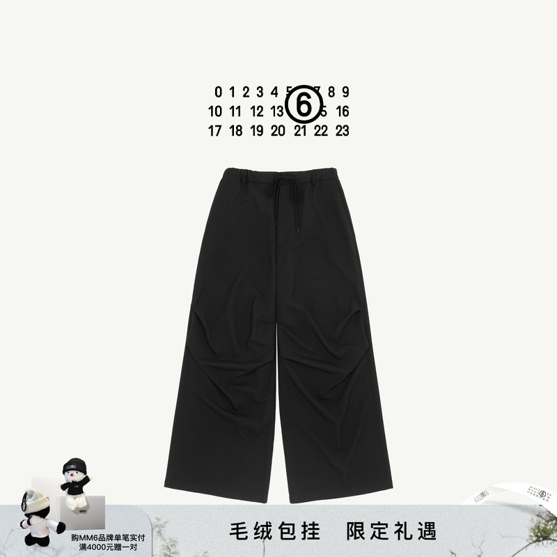 MM6宽松直筒抽绳阔腿裤