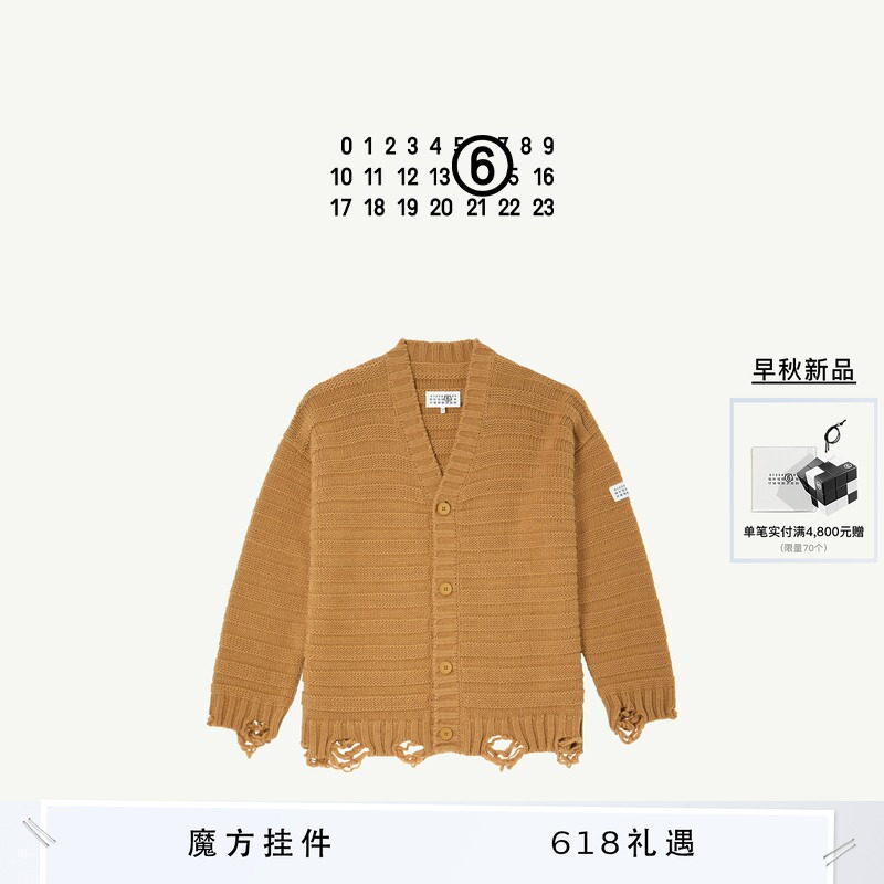 [12期免息]MM6立体针织通勤毛衣