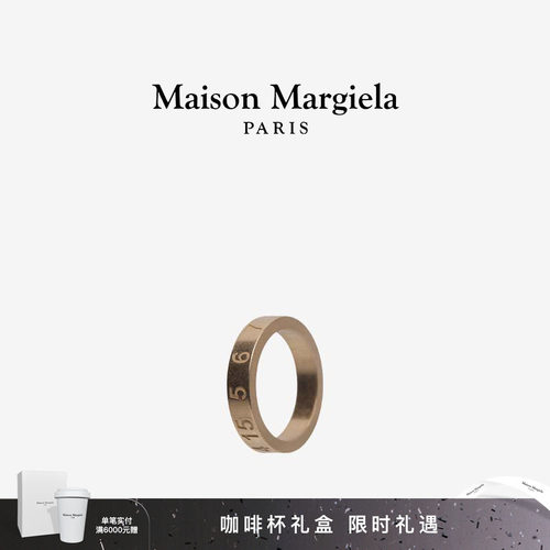 马吉拉日常银质戒指首饰