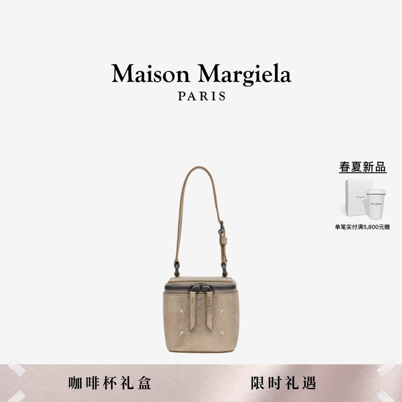 [春夏新品]MaisonMargiela马吉拉四角缝线mini手提包女包线下同款