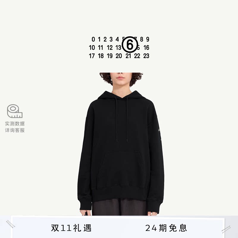[24期免息]MM6连帽套头宽松卫衣