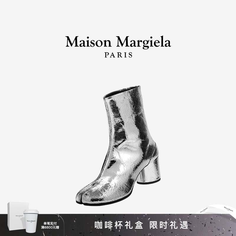 马吉拉Tabi分趾高靴子