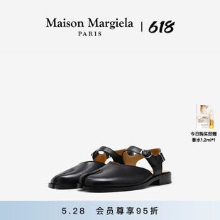 Maison Margiela马吉拉Tabi分趾鞋 会员95折 镂空子男