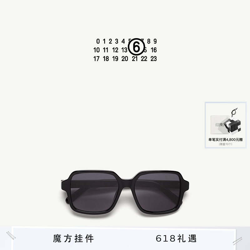 [12期免息]MM6潮流时尚遮阳墨镜