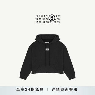 MM6白色标签做旧效果简约套头连帽卫衣通勤简约上衣