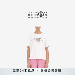 MM6新Logo棉质简约宽松休闲洞洞短袖 T恤衫 情侣款
