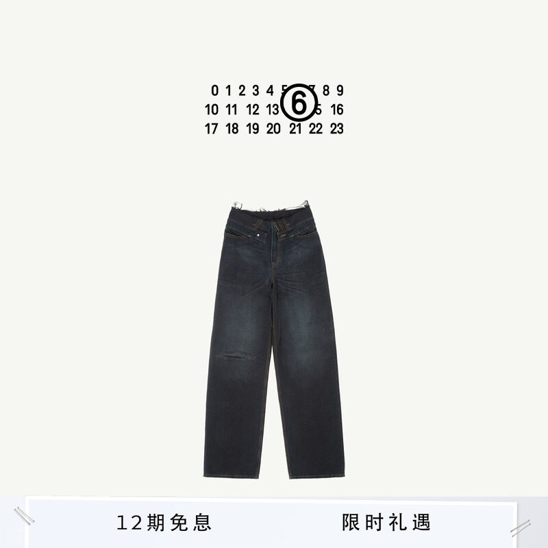 MM6设计感宽松牛仔裤女