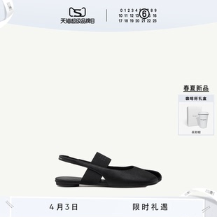 休闲通勤纯色单鞋 MM6徽标绑带低跟凉鞋 春夏新品 子 女鞋 鞋 皮鞋