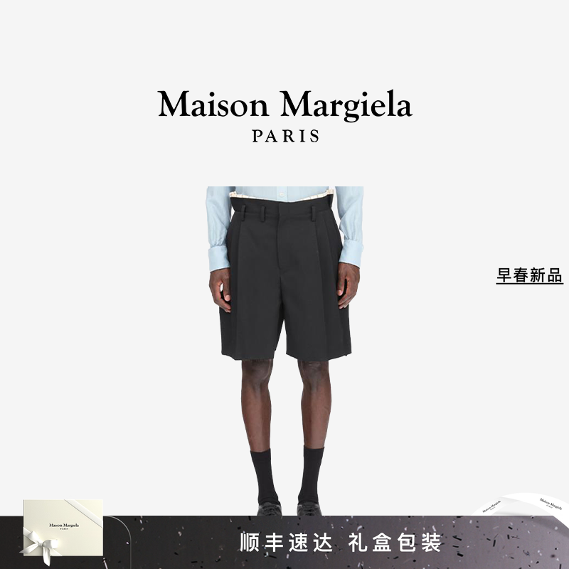 马吉拉休闲拼接中裤裤子