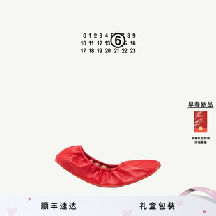 [早春新品]MM6日常休闲通勤苹果头芭蕾舞鞋平底鞋单鞋皮鞋红色女