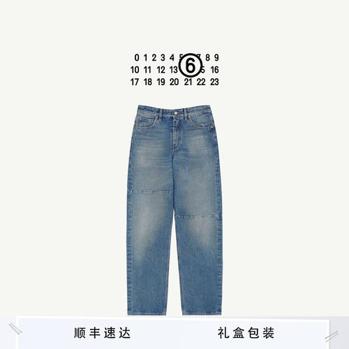 免费裁剪MM6牛仔裤子休闲