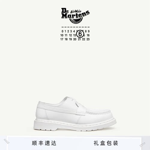 [即刻抢购]MM6联名莫卡辛乐福鞋