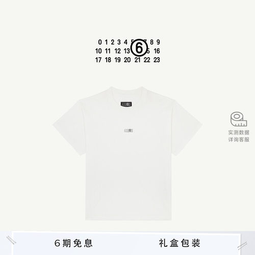 MM6标签T恤宽松情侣款