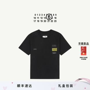 [早春新品]MM6数字标签日常休闲通勤圆领短袖T恤内搭情侣款上衣