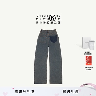 MM6扭转效果复古直筒弯刀裤通勤牛仔裤微喇裤长裤裤子