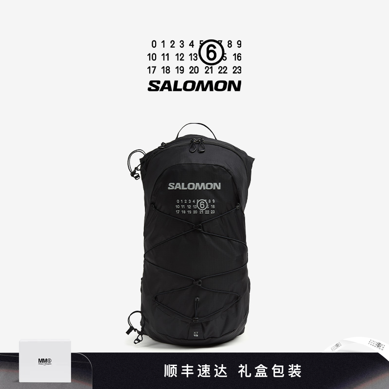 限量补货XT-15户外双肩包