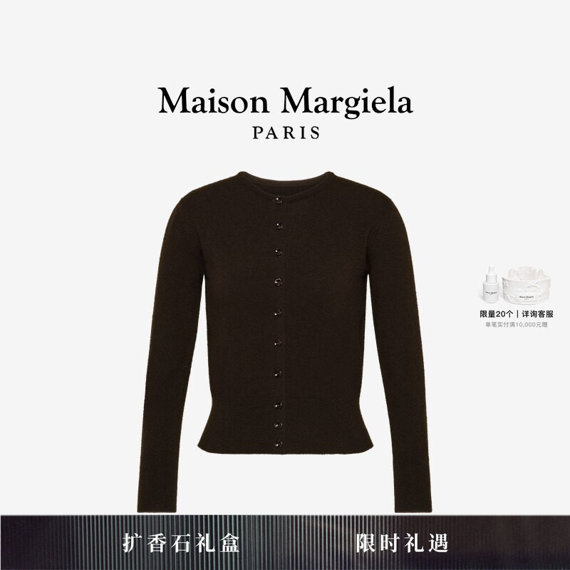 [6期免息]Maison Margiela马吉拉四角缝线排扣针织开衫线下同款