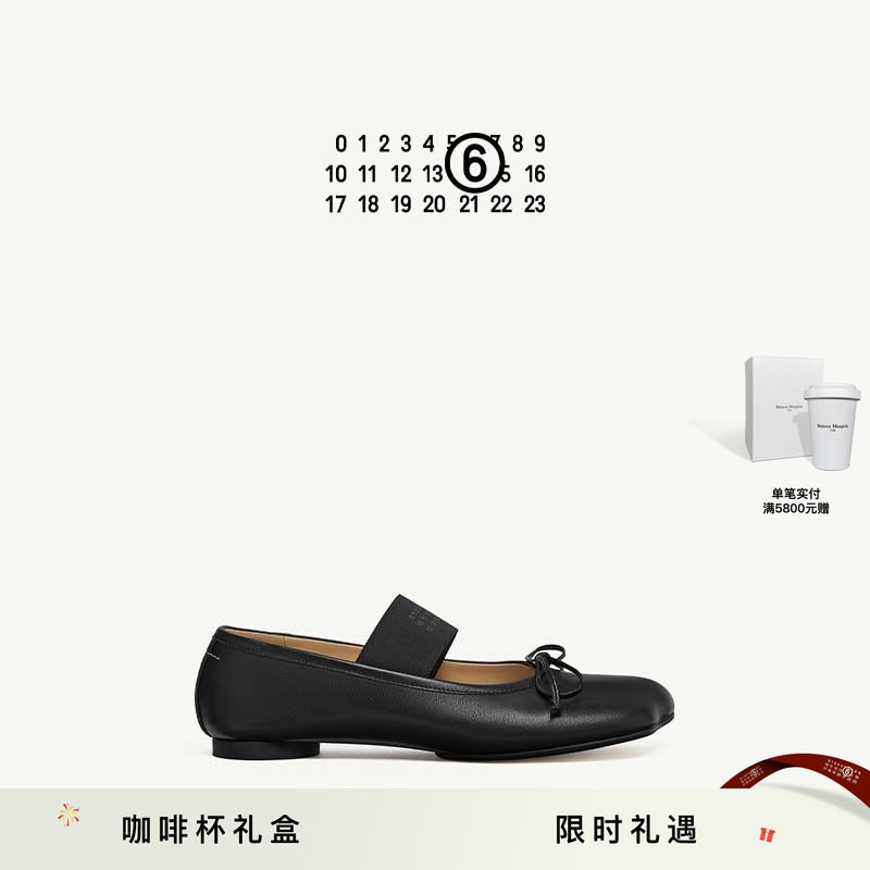 MM6徽标绑带羊皮革芭蕾鞋小皮鞋低跟浅口单鞋休闲通勤女鞋鞋子,女鞋,时尚芭蕾鞋,淘宝优惠券,粉丝福利购,淘宝优惠卷