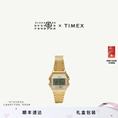 TIMEX联名T80系列手表手环手链男女同款 全新上市 MM6