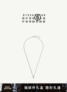 MM6数字Logo戒指项链首饰