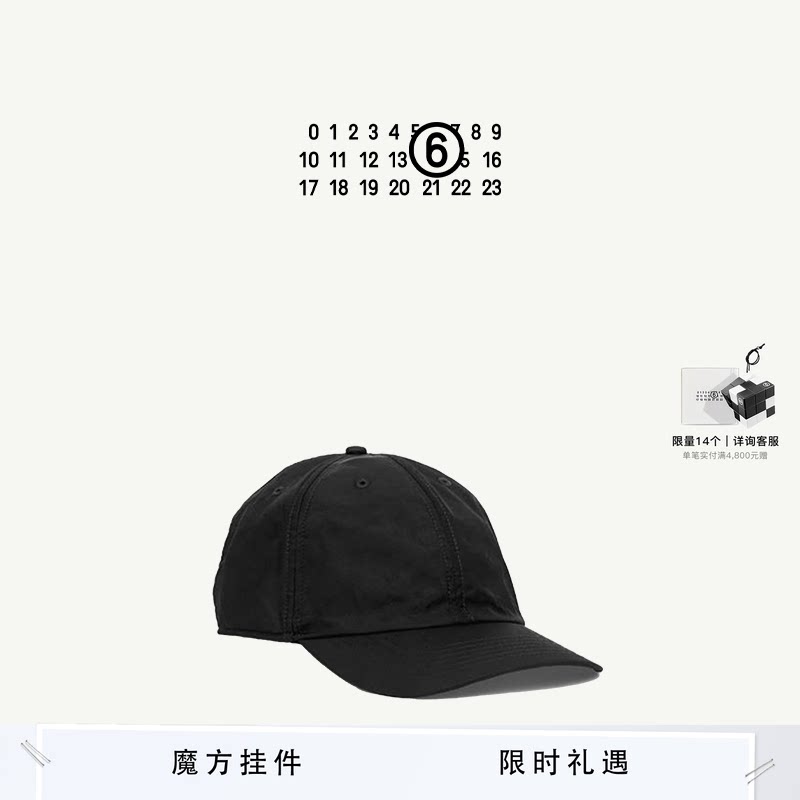 MM6日常休闲款帽子休闲