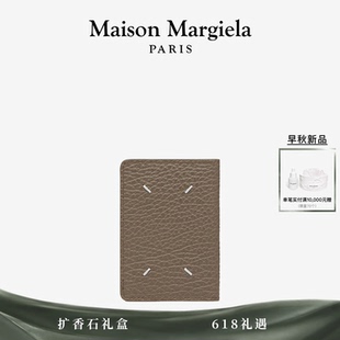 [早秋新品]MaisonMargiela马吉拉休闲简约纯色多卡位卡夹卡包钱包