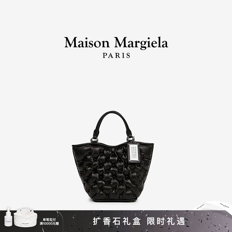 马吉拉迷你手提单肩包