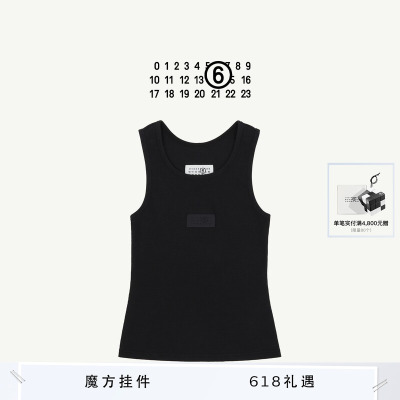 [12期免息]MM6数字标签U形领背心