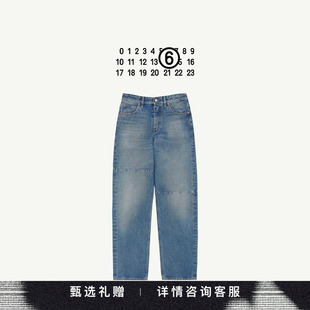 MM6经典 子 五袋不对称拼接效果直筒牛仔裤 通勤休闲长裤