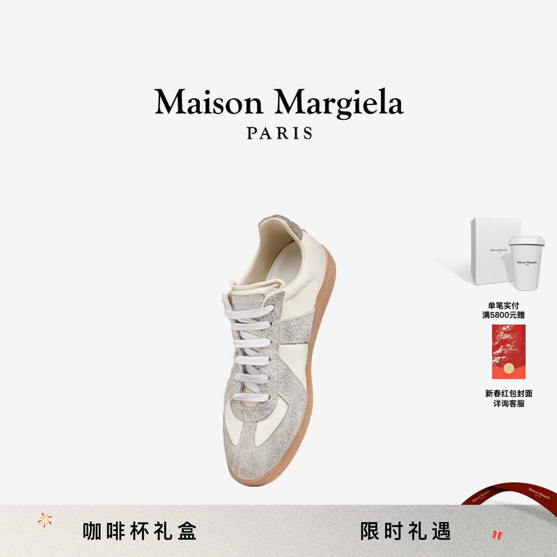 Maison Margiela马吉拉拼接效果运动德训鞋休闲平底单鞋男女款,女鞋,德训鞋,淘宝优惠券,粉丝福利购,淘宝优惠卷