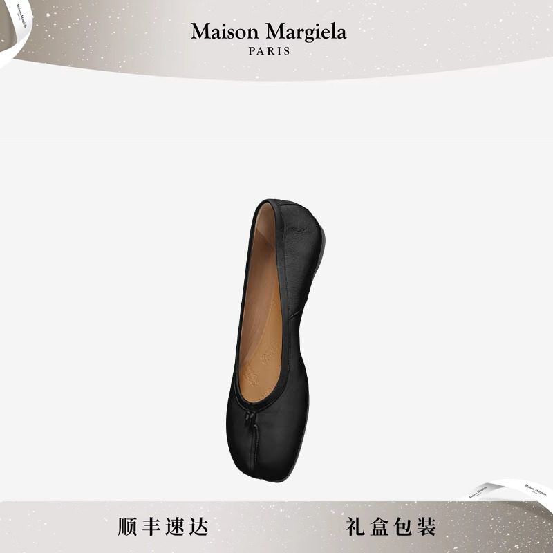 Maison Margiela马吉拉Tabi分趾芭蕾鞋平底休闲通勤单鞋皮鞋女 - 淘宝联盟商品