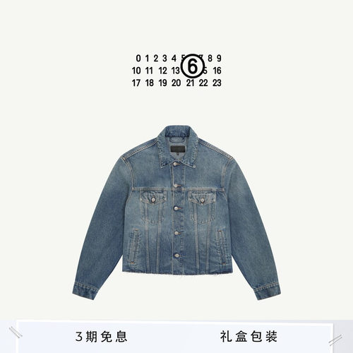 MM6毛边设计感牛仔短休闲