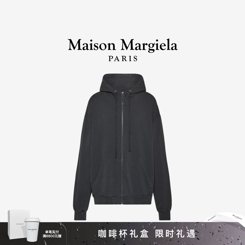 马吉拉连帽衫拉链外套