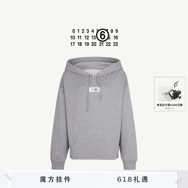 [12期免息]MM6数字logo标签长袖宽松连帽套头卫衣上衣情侣款衣服