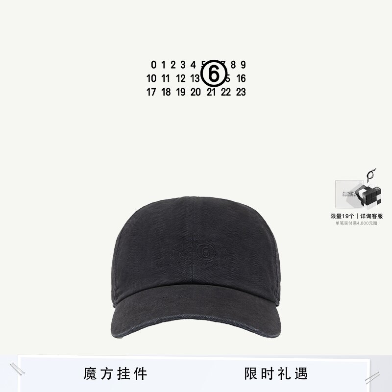 MM6简约日常棒球帽休闲