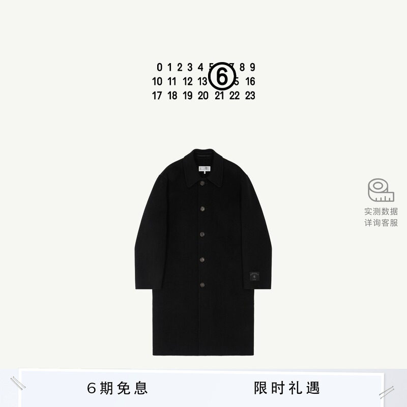 MM6单排扣黑色大衣外套