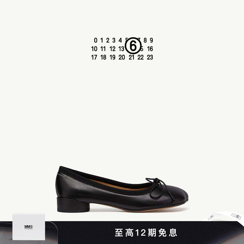 MM6纯色芭蕾小皮鞋单鞋