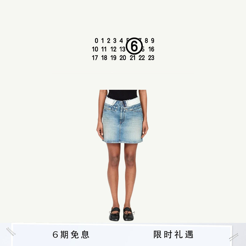 MM6拼接效果牛仔半身裙