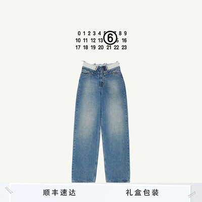 MM6高腰直筒牛仔裤休闲