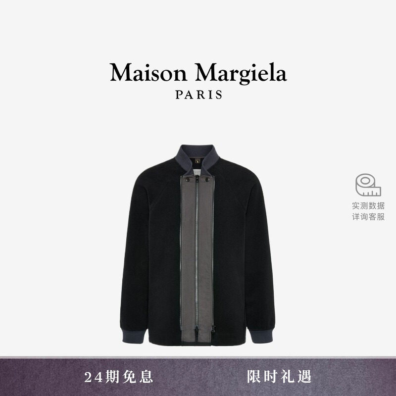 马吉拉四角缝线拼接外套