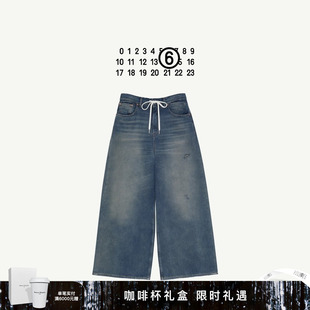 长裤 MM6抽绳做旧效果牛仔裤 微喇裤 弯刀裤 子 宽松休闲直筒裤