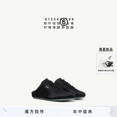 [12期免息]MM6日常舒适穿套单鞋