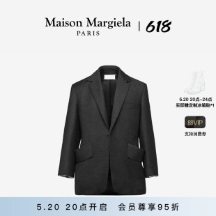 Margiela马吉拉西服灰色商务西装 Maison 外套 抢先加购