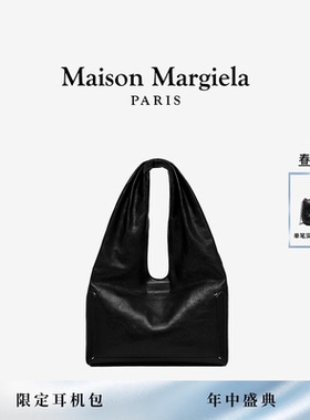 [即将涨价]MaisonMargiela马吉拉Box Bag黑中号手提包腋下单肩包