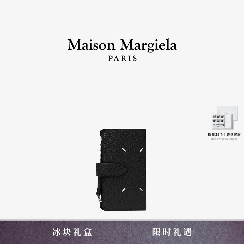 马吉拉数字Logo钱包休闲