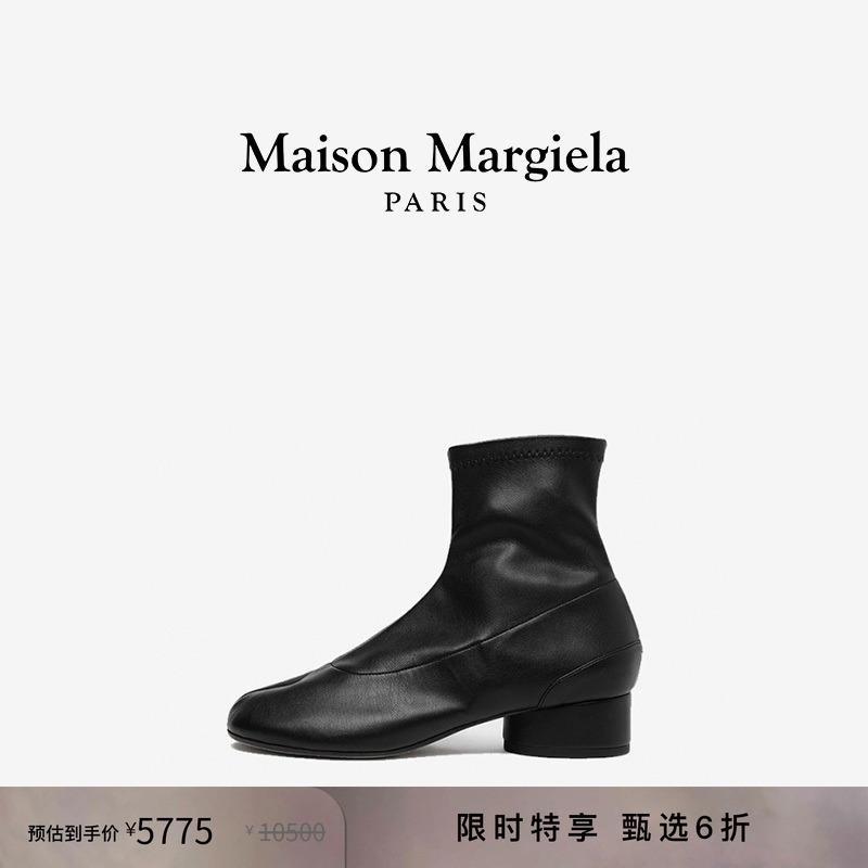 [抢先特惠]马吉拉粗跟分趾短靴