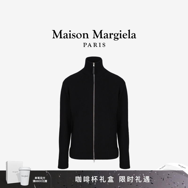 [即将涨价]马吉拉高领针织开衫